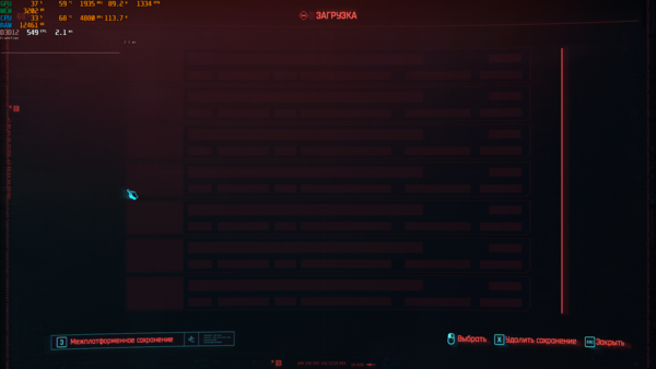 Снимок экрана (332).png