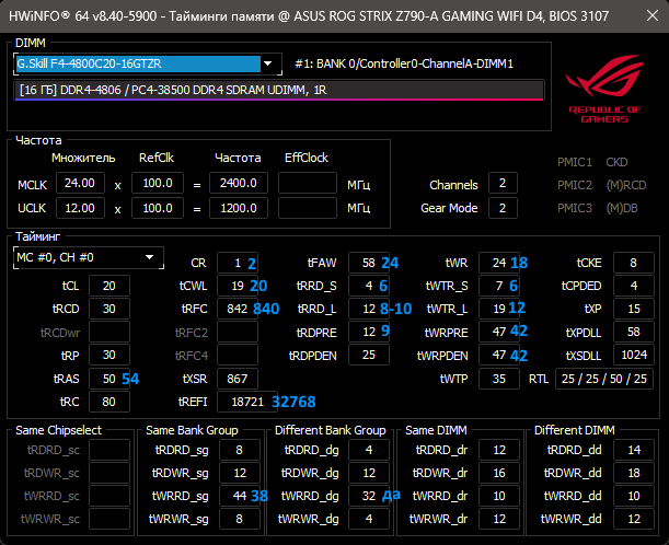 4800 корректные тайминги.png
