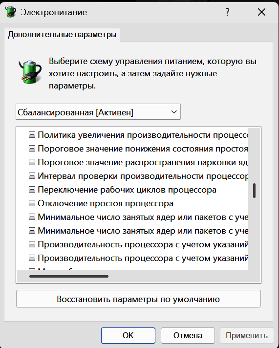 Desktop Screenshot 2026.01.27 - 11.15.59.100.png