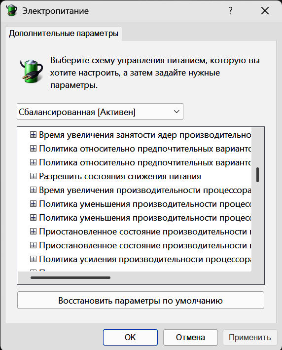 Desktop Screenshot 2026.01.27 - 11.15.49.49.png