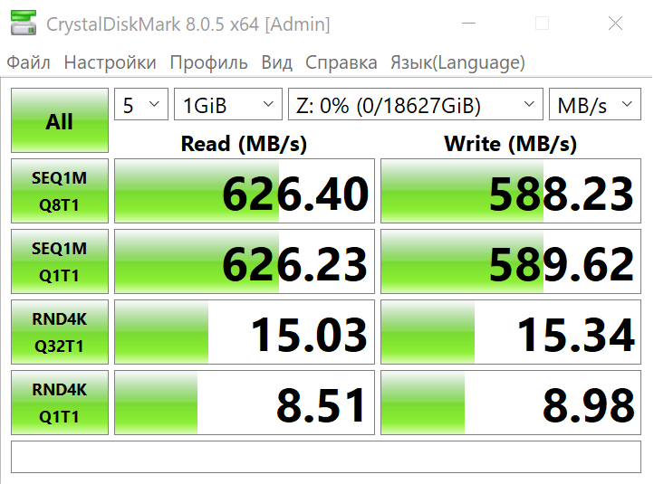 RAID0 2диска с кешем контроллера 1ГБ.png