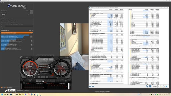 Снимок экрана 2026-02-07 213828.jpg