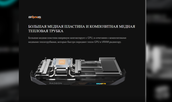 Снимок экрана 2026-02-09 232707.png