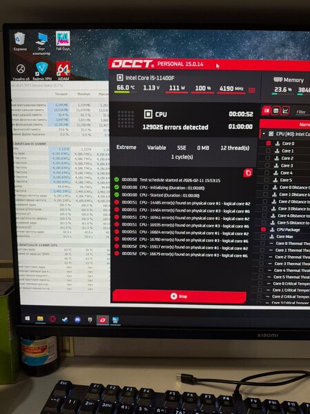 WhatsApp Image 2026-02-11 at 17.18.11.jpeg