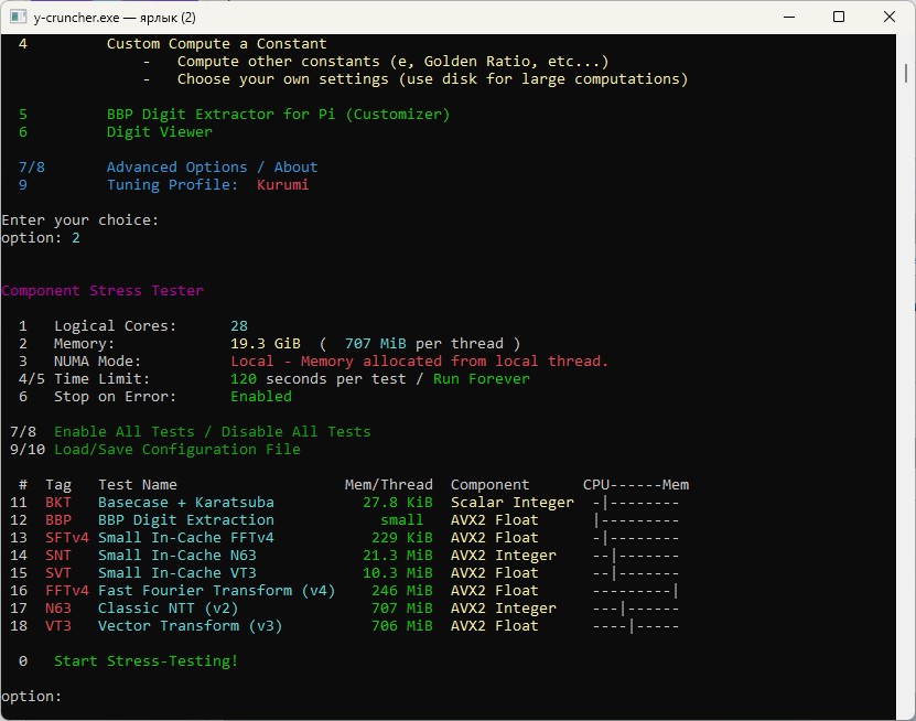Снимок экрана 2026-02-14 130527.jpg