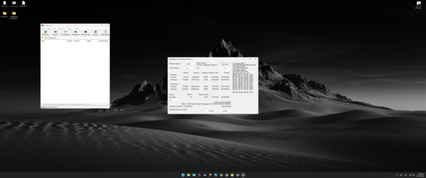 Снимок экрана (839).png