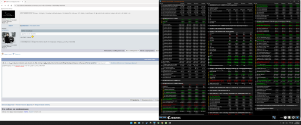 Снимок экрана (840).png