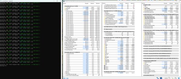 Снимок экрана 2026-02-14 231336.jpg