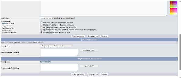 Безымянный 1.jpg