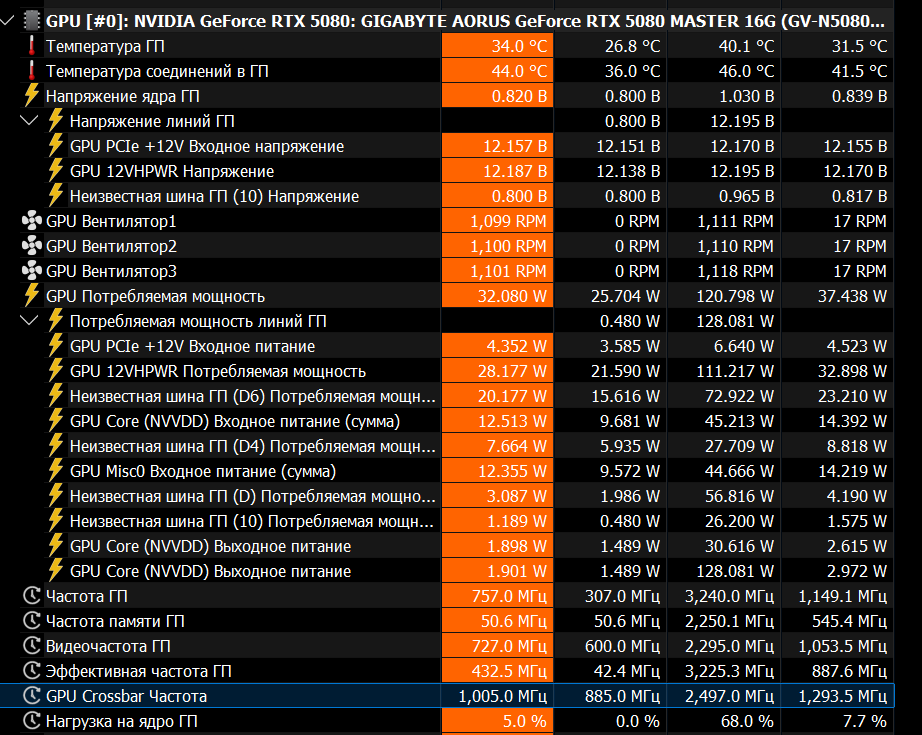 Снимок экрана 2026-02-17 111944.png