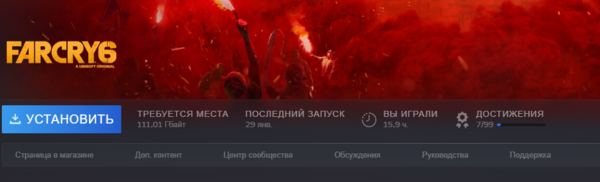 Снимок экрана 2026-02-17 182920.png