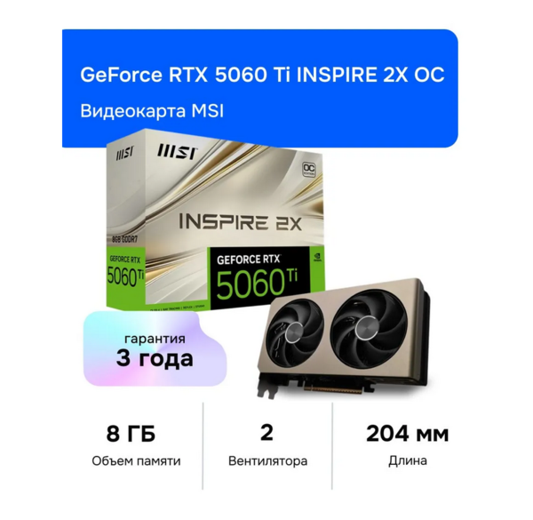 Снимок экрана 2026-02-20 093748.png