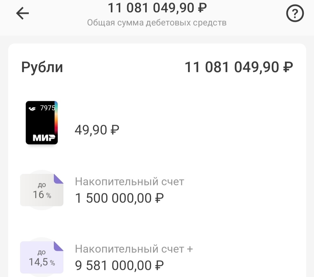 333333.jpg