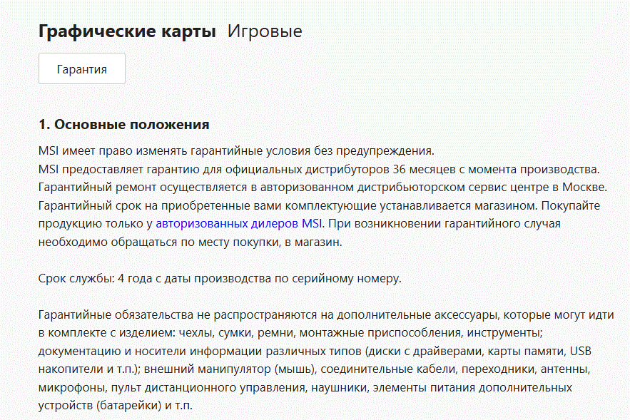 4.gif