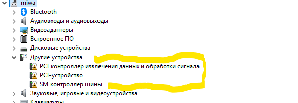 Снимок экрана 2026-02-21 185118.png