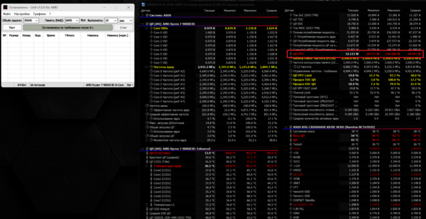 Desktop Screenshot 2026.02.22 - 13.35.08.82.png