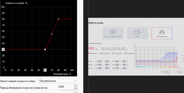 Снимок экрана 2026-02-23 020519.gif