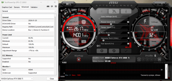 Снимок экрана 2026-02-23 002152.gif