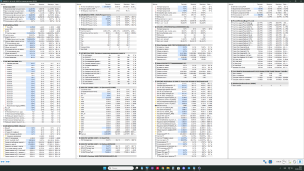 Знімок екрана (297).png