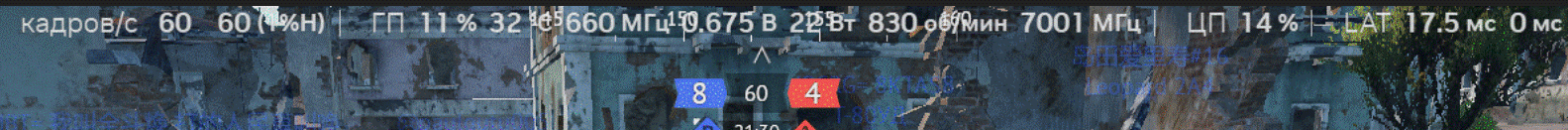 Снимок экрана 2026-02-24 130450.gif