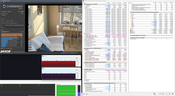 CB23 14700KF PL1 180 PL2 300 2s (29724 3min to final).png