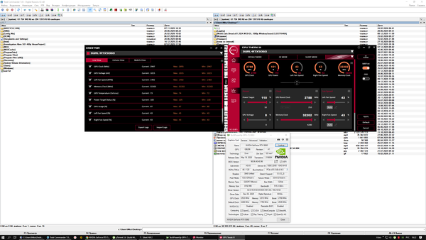 Разгон Асус.png