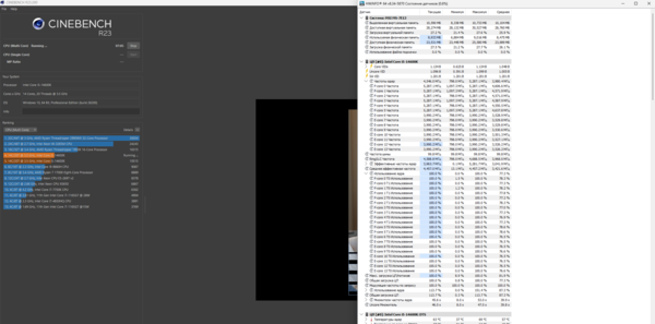 Без имени1.png