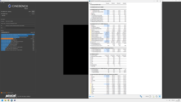 Без имени2.png