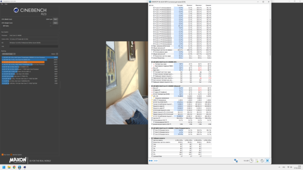 Без имени5.png