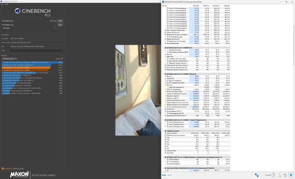Без имени7.png