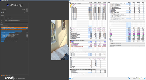 CB23 14700KF PL1 170 PL2 300 (31585).png