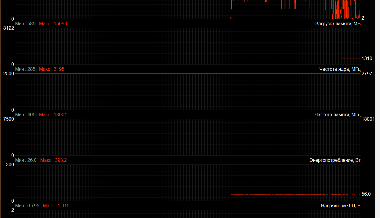 Снимок экрана 2026-02-28 181623.png