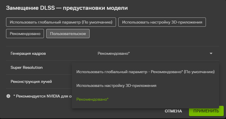 Снимок экрана 2026-03-01 192410.png