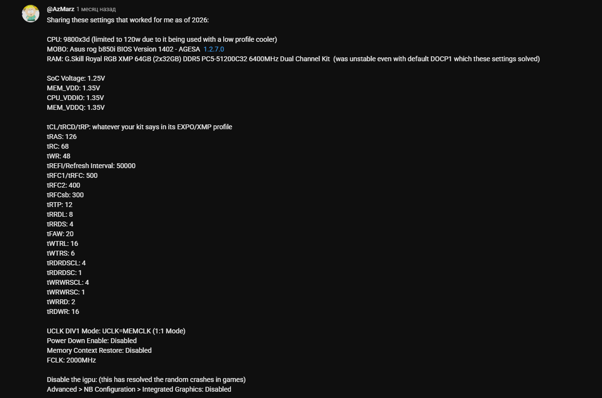 Снимок экрана 2026-02-27 221858.png