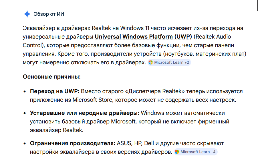 firefox_Skox0553Tn.png
