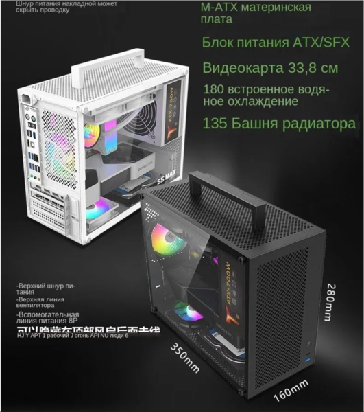 Снимок экрана 2026-03-04 135723.png