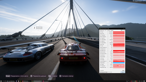 5060 штатно.png