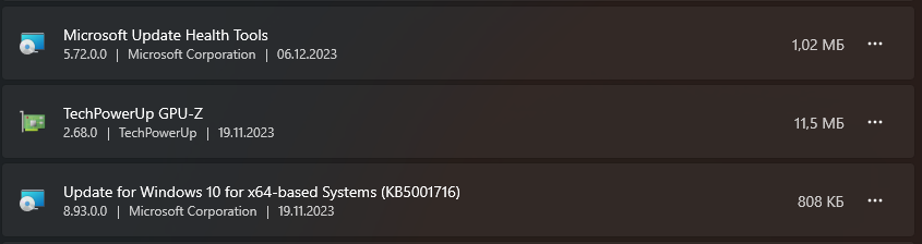 Снимок экрана 2026-03-07 110304.png