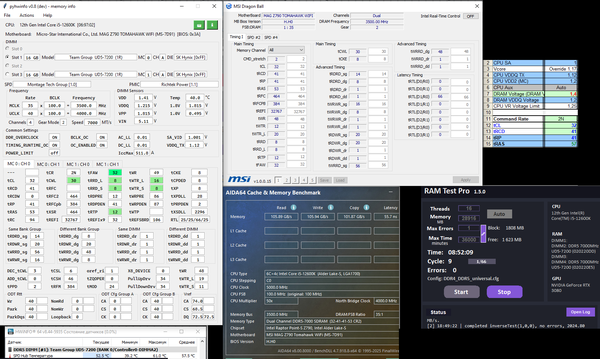 ! Итого 08_03_2026.png