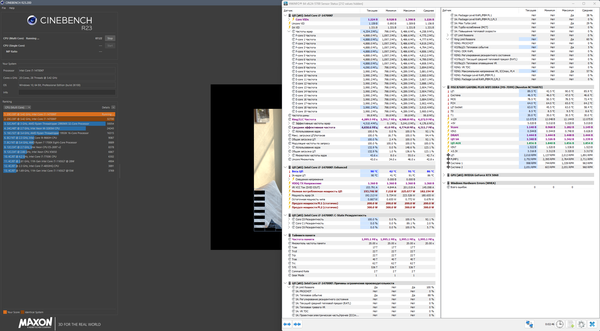 CB23 14700KF PL1 200 PL2 300 2s (32763) AC DC 25-25 LLC3 -0.1V (2 min).png