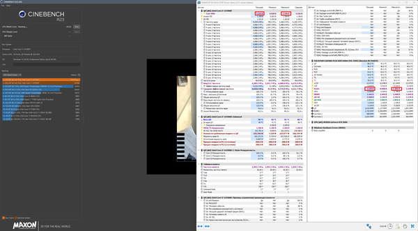 CB23 14700KF PL1 200 PL2 300 2s (32763) AC DC 25-25 LLC3 -0.1V (2 min).png