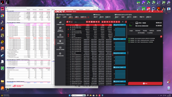 Снимок экрана (13).png