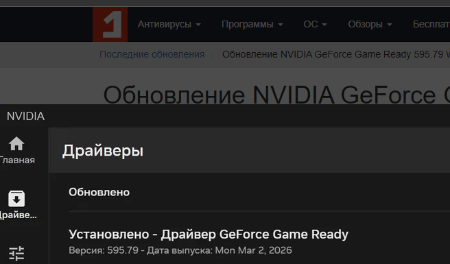 Screenshot 2026-03-10 175815.png