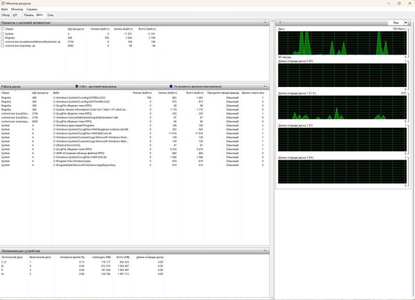Снимок экрана 2026-03-10 123437.jpg