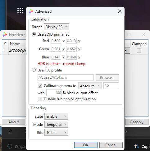 Screenshot 2026-03-10 204421.png