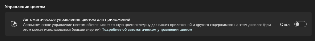 Screenshot 2026-03-10 211443.png