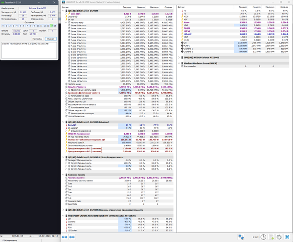Тест TM5 5000 21-28-28-52 tCWL-20 14700KF.png