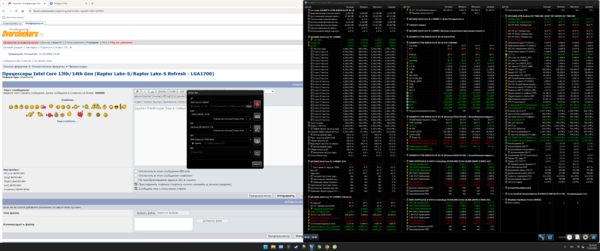 Снимок экрана (68).png