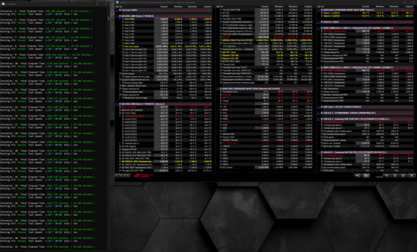 Снимок экрана 2026-03-13 195932.png