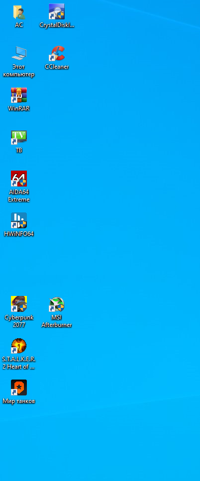 Снимок экрана 2026-03-14 120442.png